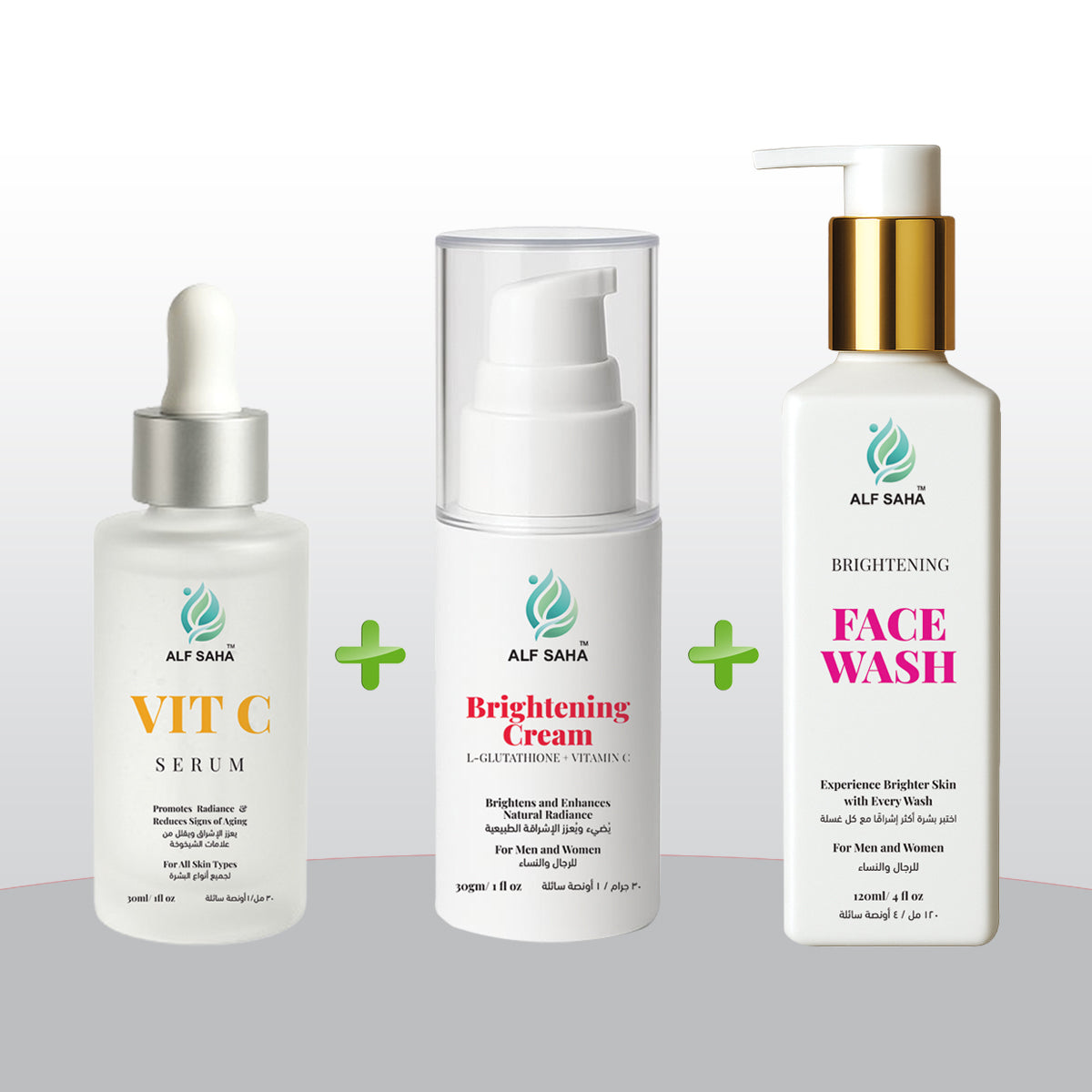 Brightening Power Pack