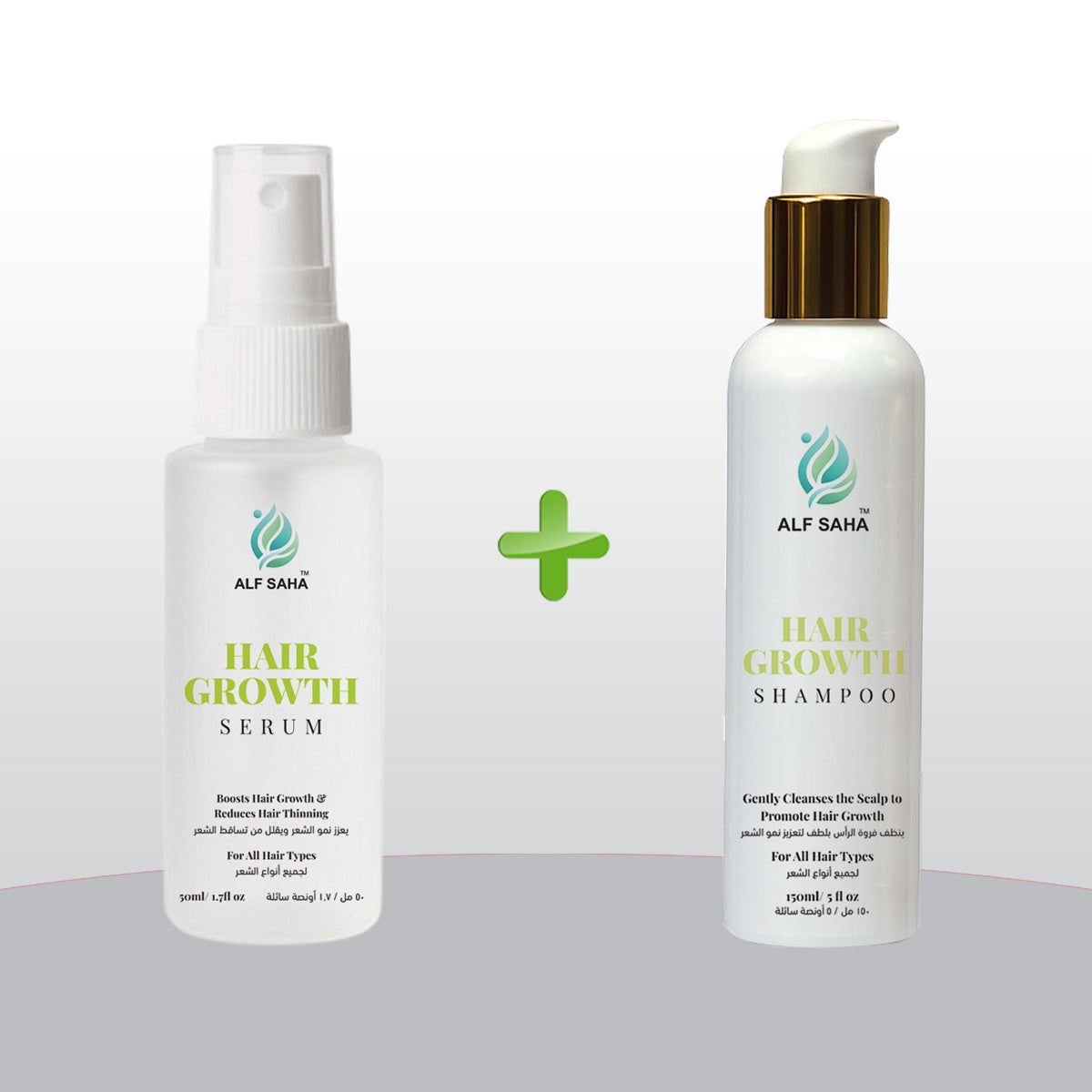 Hair Growth Power Duo