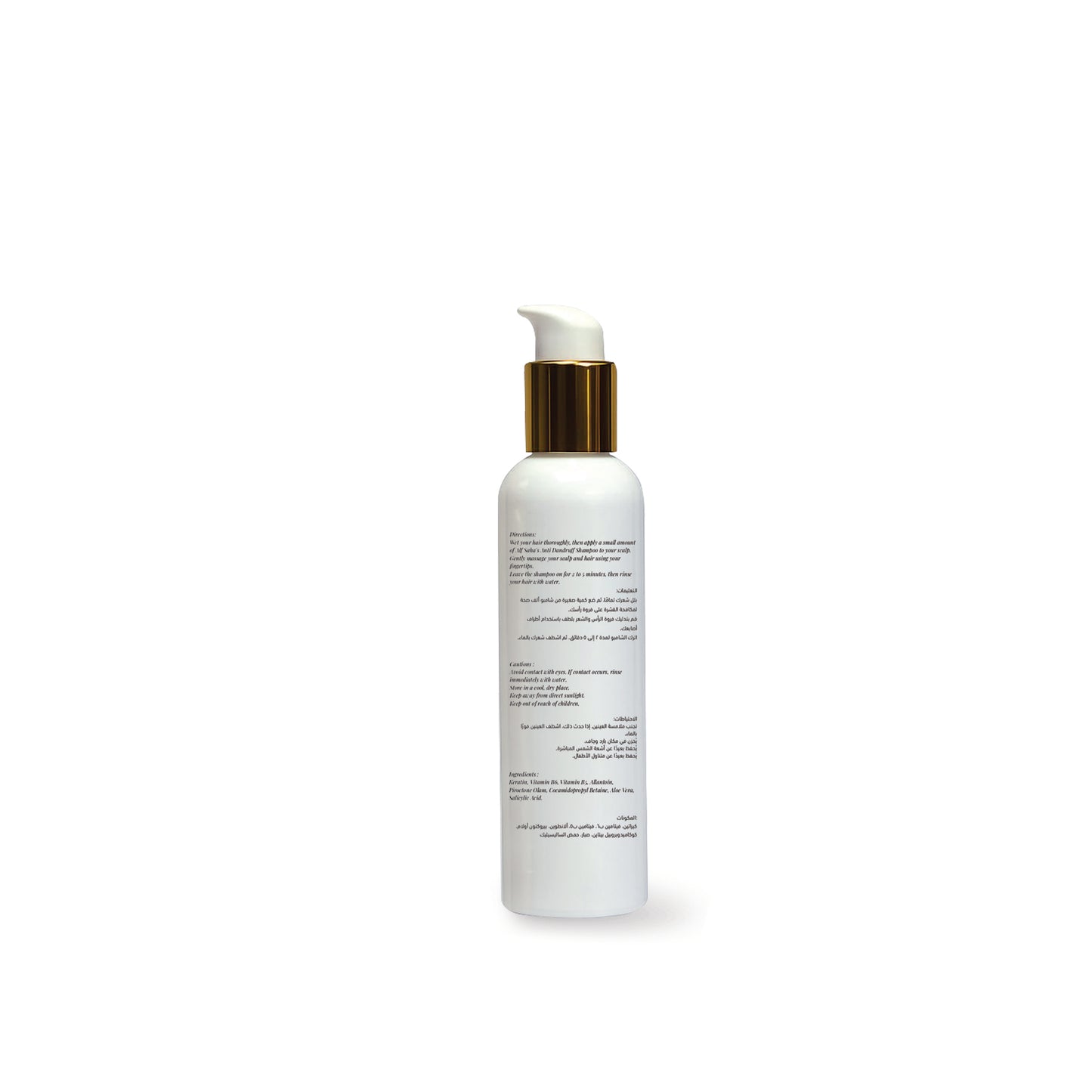 ANTI DANDRUFF SHAMPOO