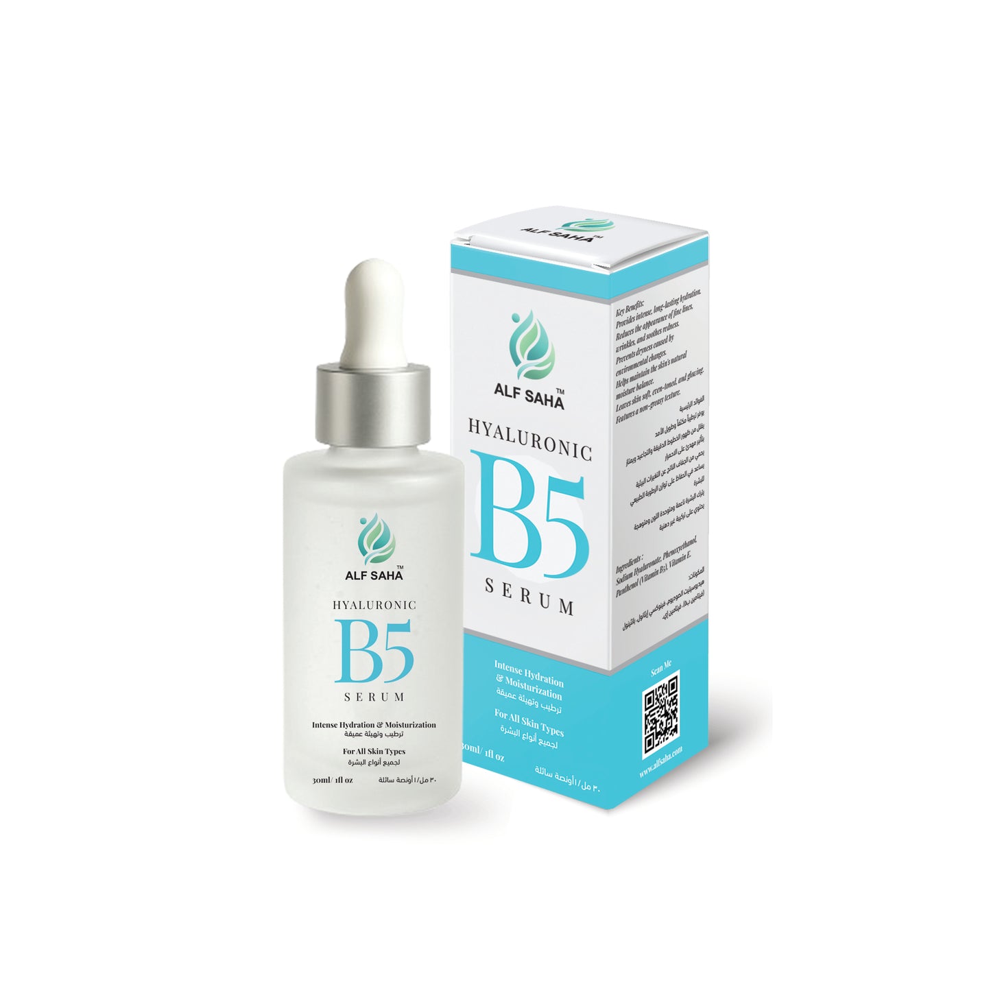 HYALURONIC B5 SERUM