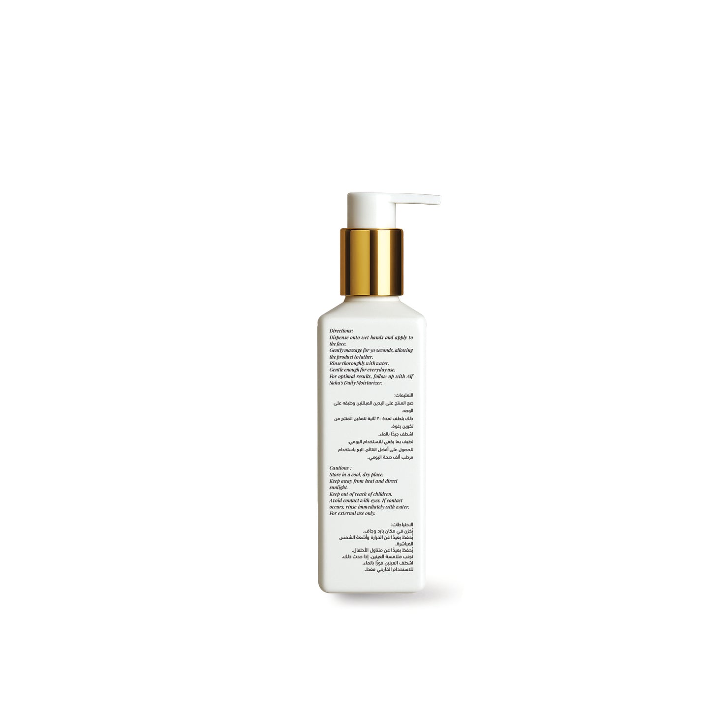 BRIGHTENING FACE WASH