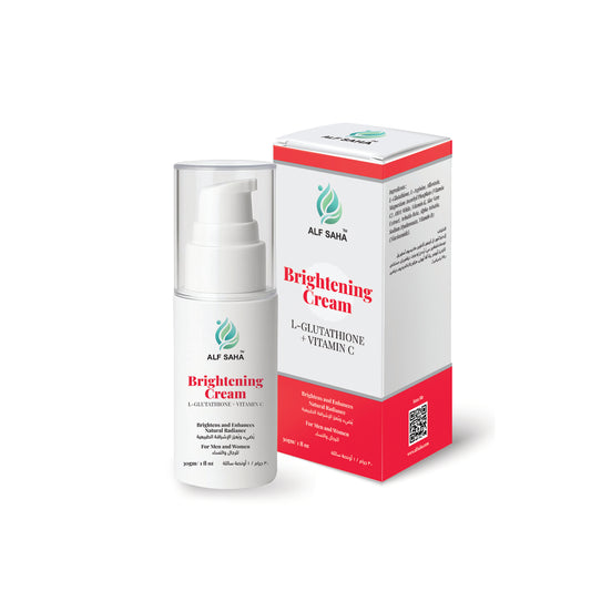 BRIGHTENING CREAM