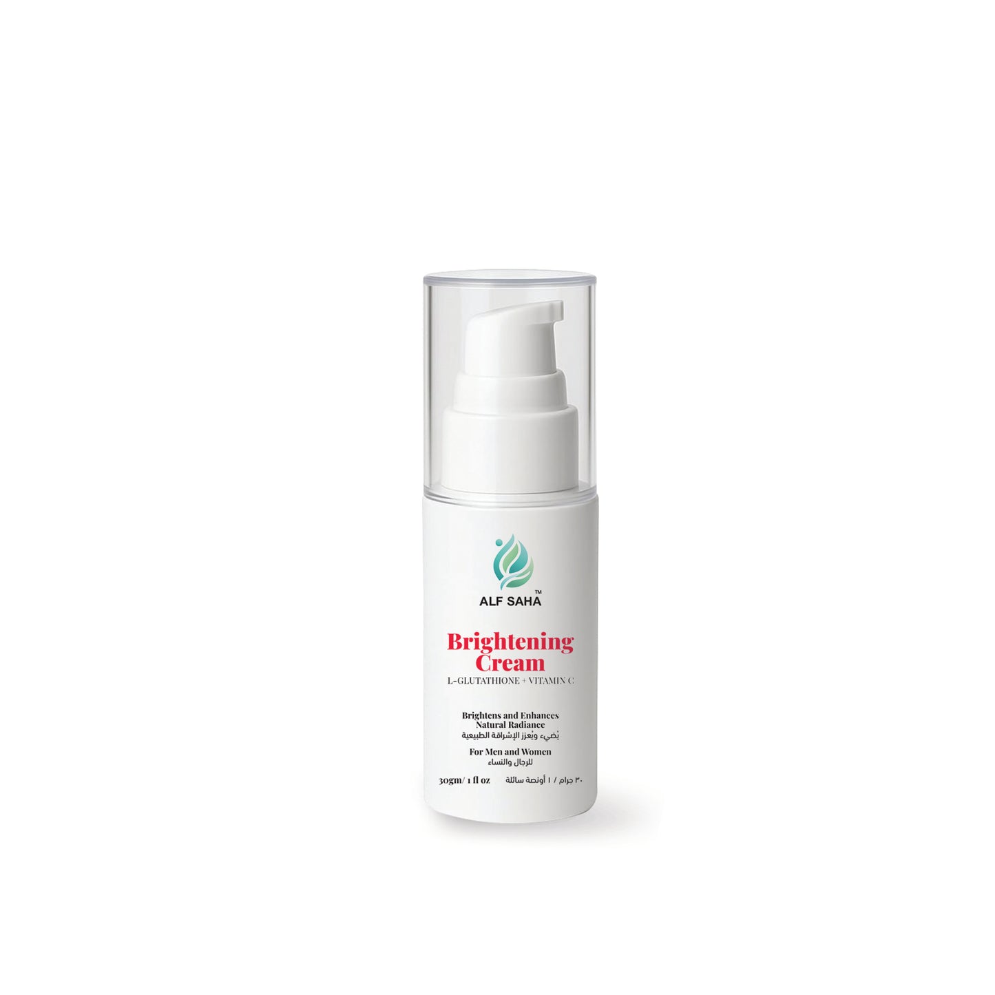 BRIGHTENING CREAM