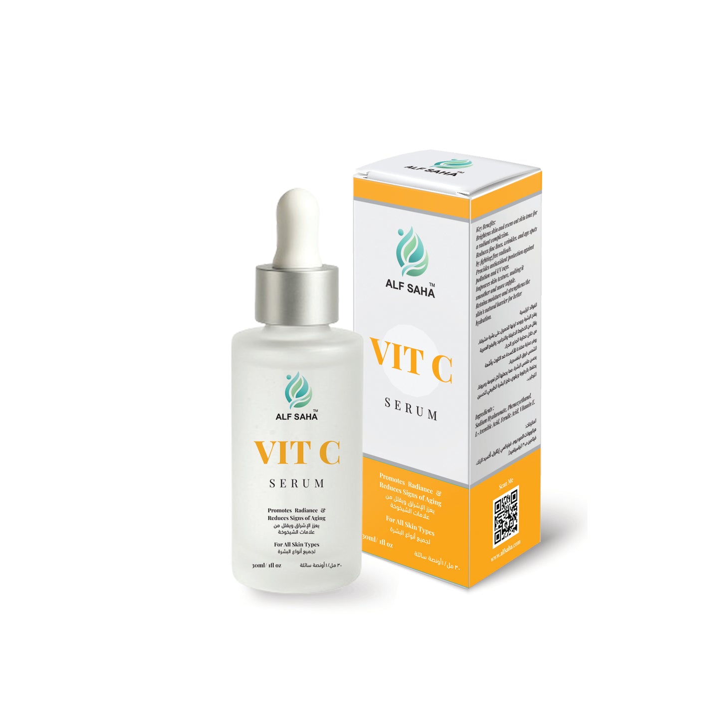 VIT C SERUM