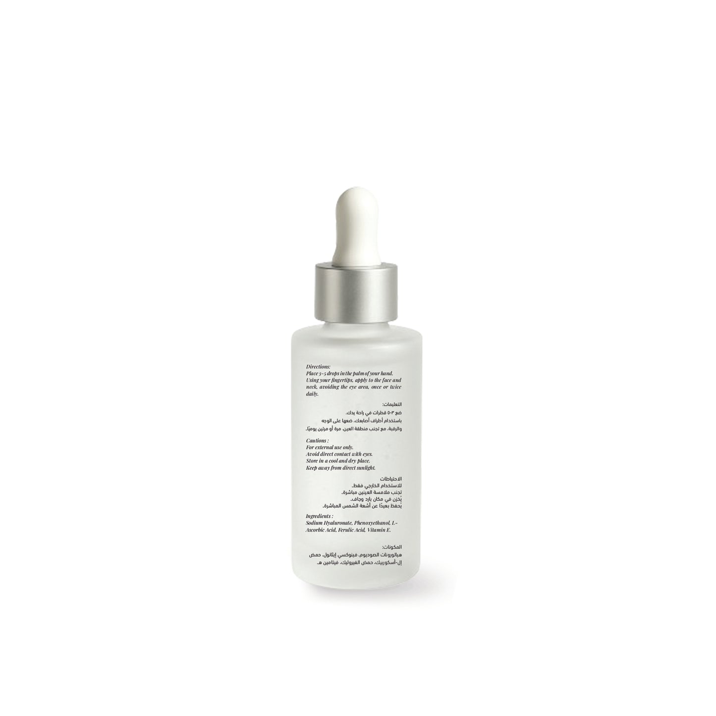 VIT C SERUM