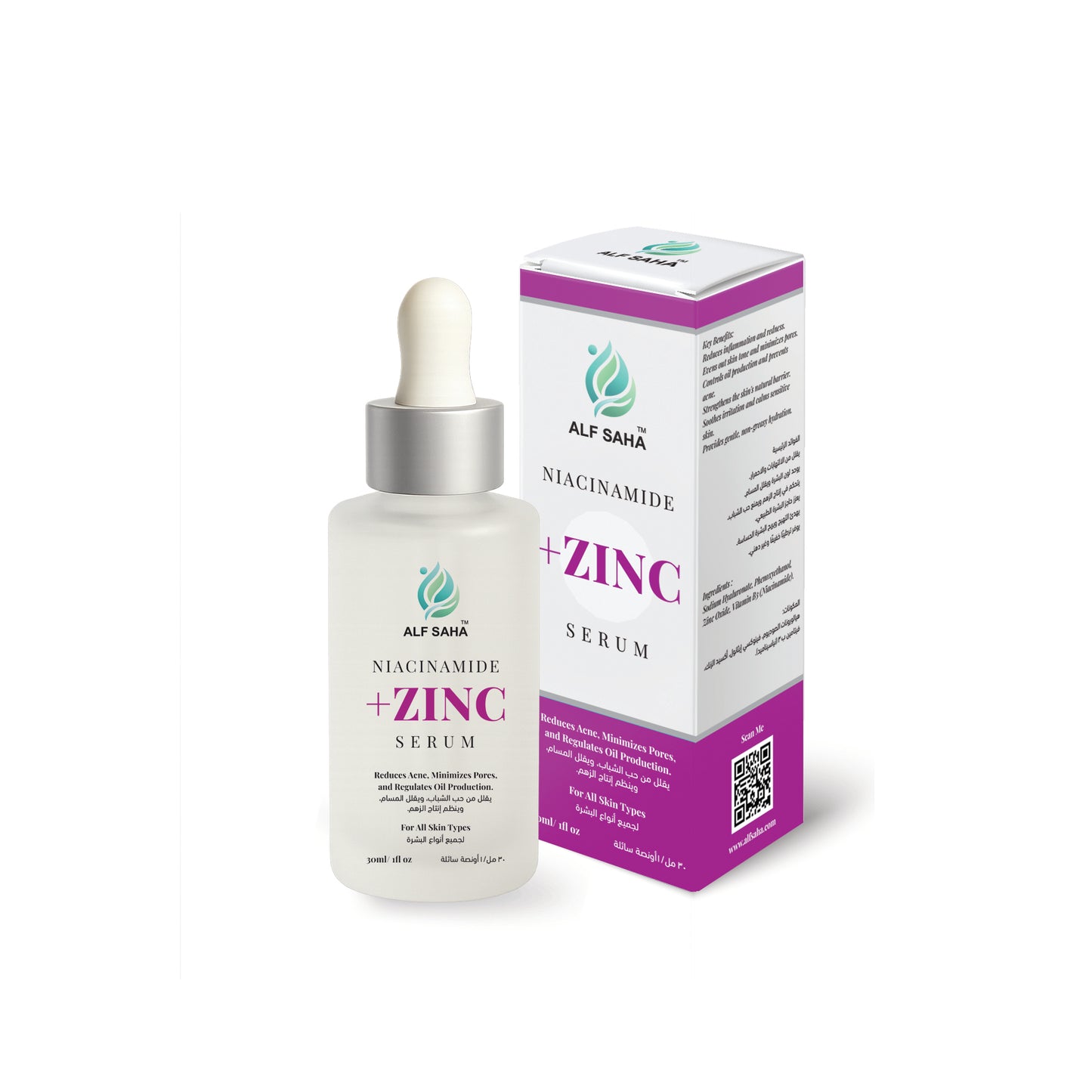 NIACINAMIDE + ZINC SERUM