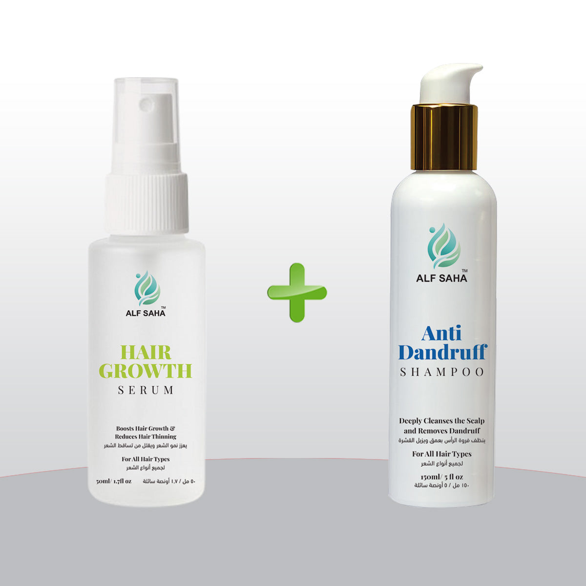 Hair Care Combo