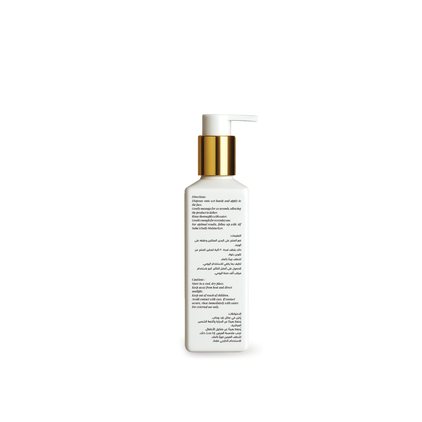 ANTI ACNE FACE WASH
