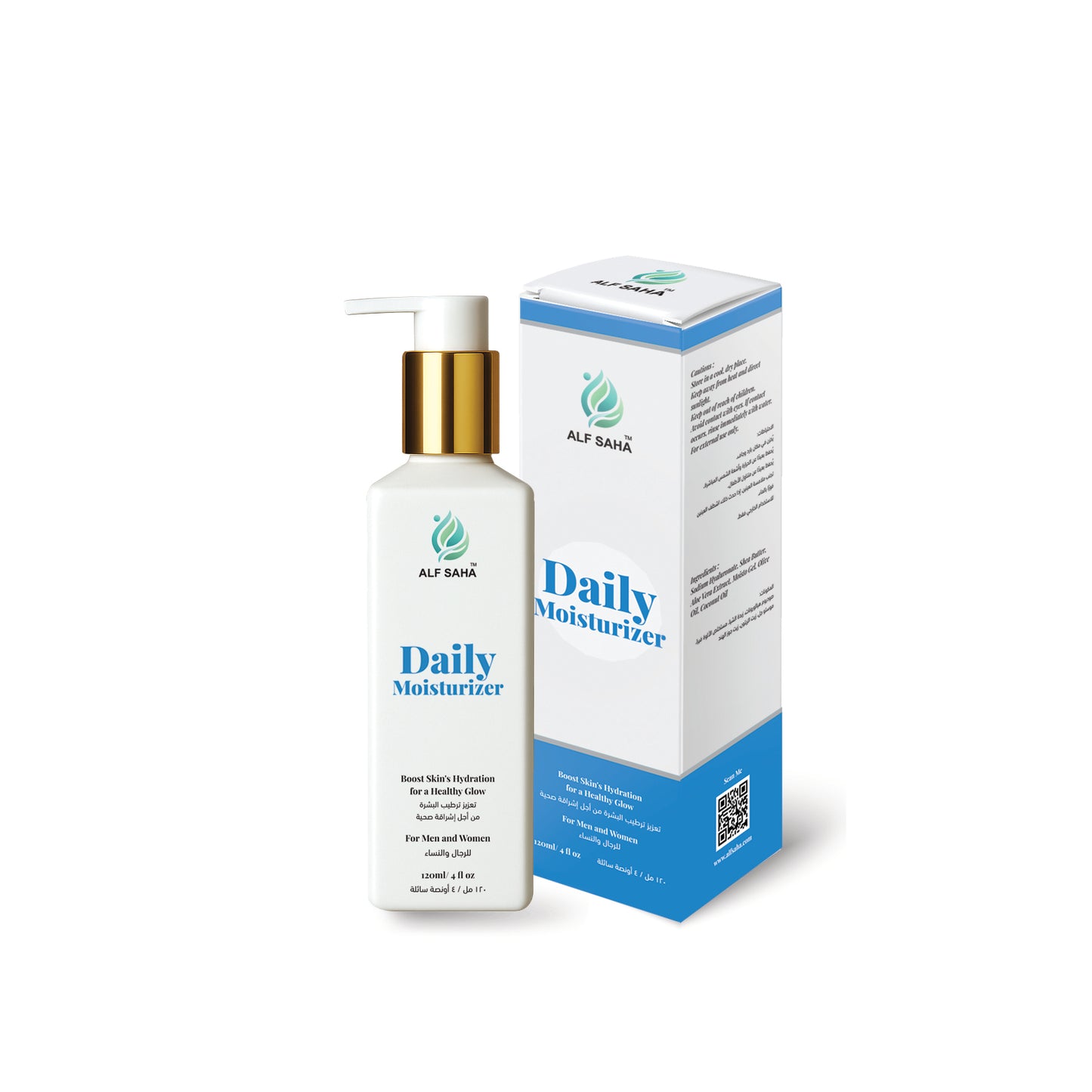 DAILY MOISTURIZER